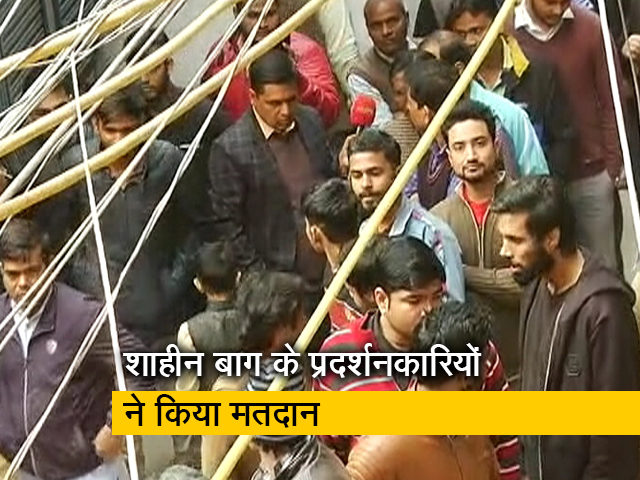 दिल्ली चुनाव वोटिंग के दिन भी चलता रहा शाहीन बाग का आंदोलन