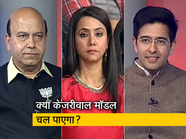 हम लोग : दिल्ली के आगे AAP के लिए आसमान और भी हैं?