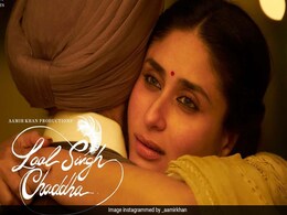 आमिर खान ने Valentine's Day पर शेयर की करीना संग फोटो, बोले- काश मैं तुम्हारे साथ हर फिल्म में रोमांस कर सकता... आमिर खान ने Valentine's Day पर शेयर की करीना संग फोटो, बोले- काश मैं तुम्हारे साथ हर फिल्म में रोमांस कर सकता...