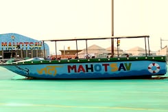 Jal Mahotsav, Madhya Pradesh's Biggest Water Festival Jal Mahotsav, Madhya Pradesh's Biggest Water Festival