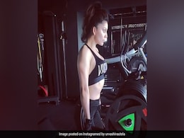 उर्वशी रौतेला ने जिम में 120 KG वजन के साथ किया एक्सरसाइज, बार-बार देखा जा रहा Video उर्वशी रौतेला ने जिम में 120 KG वजन के साथ किया एक्सरसाइज, बार-बार देखा जा रहा Video
