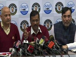 'देशभक्ति पाठ्यक्रम' सहित इन 28 वादों के साथ आम आदमी पार्टी ने जारी किया घोषणा पत्र 'देशभक्ति पाठ्यक्रम' सहित इन 28 वादों के साथ आम आदमी पार्टी ने जारी किया घोषणा पत्र