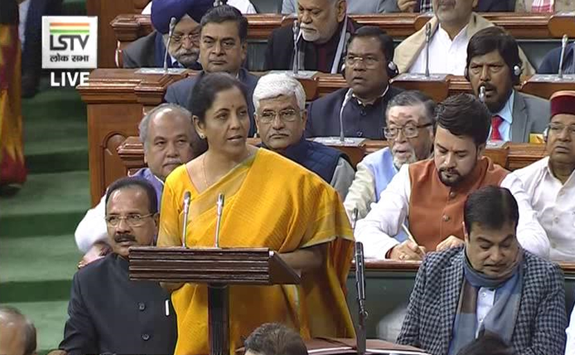 Budget 2020: सरकार ने किया राष्ट्रीय भर्ती एजेंसी की स्थापना का ऐलान, बैंकों की भर्ती प्रक्रिया में भी होगा सुधार