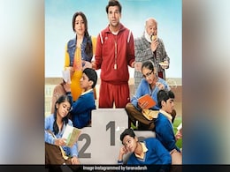 Chhalaang Review: राजकुमार राव और हंसल मेहता की जोरदार 'छलांग', दीवाली पर परफेक्ट एंटरटेनर Chhalaang Review: राजकुमार राव और हंसल मेहता की जोरदार 'छलांग', दीवाली पर परफेक्ट एंटरटेनर