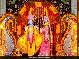 फाल्गुन मास में भगवान श्री कृष्ण के इन रूपों की होती है पूजा  फाल्गुन मास में भगवान श्री कृष्ण के इन रूपों की होती है पूजा