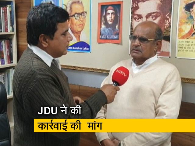 कपिल मिश्रा और वारिस पठान जैसे लोगों पर अब कार्रवाई होनी चाहिए- केसी त्यागी