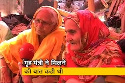 सिटी एक्सप्रेस : अमित शाह से मिलेंगी शाहीन बाग की दादियां... सिटी एक्सप्रेस : अमित शाह से मिलेंगी शाहीन बाग की दादियां...