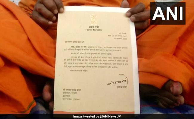 वाराणसी के रिक्शावाले ने PMO जाकर दिया था बेटी की शादी का न्योता तो PM मोदी ने भेजा खत, देखें Photo