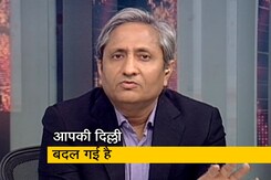 दिल्ली में सड़कों पर और चलेंगी गोलियां, तीन दिन पहले रवीश कुमार ने दी थी चेतावनी दिल्ली में सड़कों पर और चलेंगी गोलियां, तीन दिन पहले रवीश कुमार ने दी थी चेतावनी