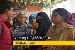 प्रदर्शनकारी महिलाओं ने कहा, "हिंसा के लिए कपिल मिश्रा जिम्मेदार" प्रदर्शनकारी महिलाओं ने कहा, "हिंसा के लिए कपिल मिश्रा जिम्मेदार"