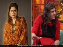 अर्चना पूरन सिंह को लेकर कृष्णा अभिषेक ने कसा तंज, बोले- मेरा चेक देखते ही इनकी...देखें Video अर्चना पूरन सिंह को लेकर कृष्णा अभिषेक ने कसा तंज, बोले- मेरा चेक देखते ही इनकी...देखें Video