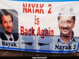 रामलीला मैदान में लगा अनिल कपूर की 'नायक' का बैनर, अरविंद केजरीवाल को बताया 'नायक 2' रामलीला मैदान में लगा अनिल कपूर की 'नायक' का बैनर, अरविंद केजरीवाल को बताया 'नायक 2'