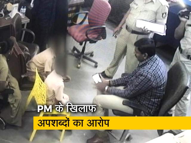 कर्नाटक के एक स्कूल में CAA के खिलाफ हुए नाटक पर पुलिस की कार्रवाई