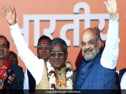 झारखंड में NDA की सभी 14 लोकसभा सीटों पर नजर : BJP प्रदेश अध्यक्ष बाबूलाल मरांडी झारखंड में NDA की सभी 14 लोकसभा सीटों पर नजर : BJP प्रदेश अध्यक्ष बाबूलाल मरांडी