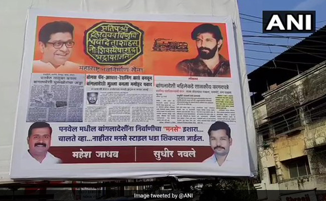 "Bangladeshis, Leave Country": Raj Thackeray's Pic Seen In Posters