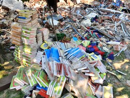 समाजवादी जनता पार्टी के दफ्तर पर चला हथौड़ा, पूर्व प्रधानमंत्री से जुड़े दस्तावेज तहस नहस समाजवादी जनता पार्टी के दफ्तर पर चला हथौड़ा, पूर्व प्रधानमंत्री से जुड़े दस्तावेज तहस नहस