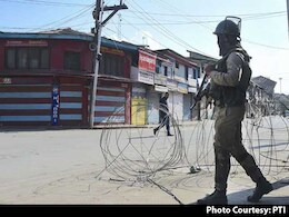 खुद को जम्मू-कश्मीर का शीर्ष पुलिस अधिकारी बता, फोन पर मांगता है पैसे, पुलिस ने लोगों को किया सर्तक खुद को जम्मू-कश्मीर का शीर्ष पुलिस अधिकारी बता, फोन पर मांगता है पैसे, पुलिस ने लोगों को किया सर्तक