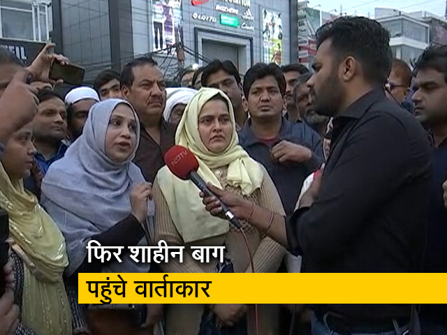 शाहीन बाग बरकरार रहे लेकिन लोगों को तकलीफ न दें: वार्ताकार