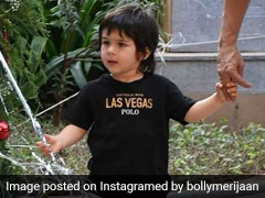 तैमूर अली खान ने भी सीख ली टपोरियों की भाषा, बोले- ऐ भाई लोग...Video हुआ वायरल