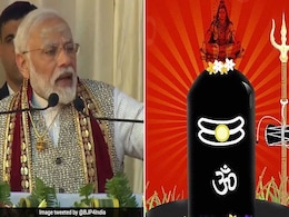 Mahashivratri 2020: राष्ट्रपति कोविंद और पीएम मोदी ने दी महाशिवरात्रि की बधाई, मंदिर में लगा भक्तों का तांता Mahashivratri 2020: राष्ट्रपति कोविंद और पीएम मोदी ने दी महाशिवरात्रि की बधाई, मंदिर में लगा भक्तों का तांता