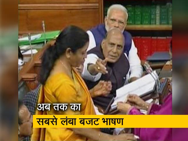 सबसे लंबा बजट भाषण पढ़ने के दौरान वित्त मंत्री निर्मला सीतारमण की बिगड़ी तबियत