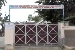 School Under Scanner For Forcing Students To Sign Pro-CAA Banner School Under Scanner For Forcing Students To Sign Pro-CAA Banner