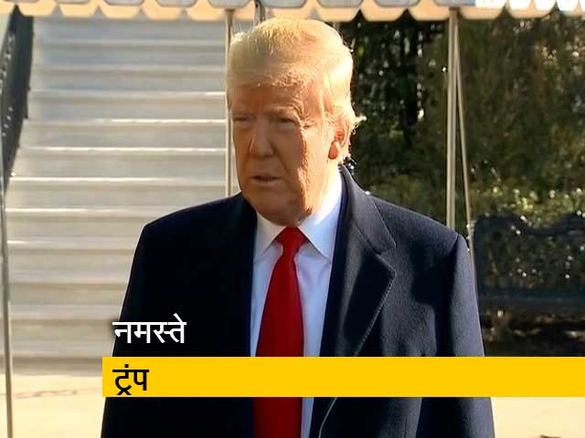 ट्रंप के स्वागत के लिए तैयार भारत, सबसे पहले साबरमती आश्रम जाएंगे