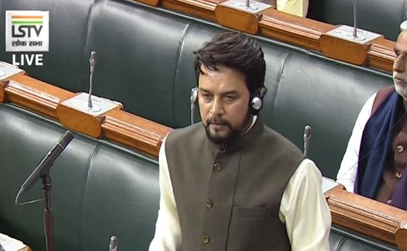 कांग्रेस के नेताओं को खुली चुनौती देता हूं, बताओ कहां लिखा है मंडी और MSP बंद होगी : राज्यसभा में अनुराग ठाकुर