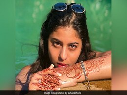 हाथों में रची मेहंदी और बालों में लगा चश्मा, पूल में इस अंदाज में नजर आईं सुहाना खान, देखें Photo हाथों में रची मेहंदी और बालों में लगा चश्मा, पूल में इस अंदाज में नजर आईं सुहाना खान, देखें Photo