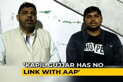 Shaheen Bagh Shooter's Family Denies AAP Links, Contradicts Delhi Cops, Other Top Stories Shaheen Bagh Shooter's Family Denies AAP Links, Contradicts Delhi Cops, Other Top Stories