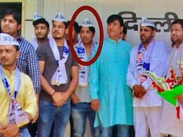 AAP Says Cop "BJP Spokesperson" After His Claim On Shaheen Bagh Shooter AAP Says Cop "BJP Spokesperson" After His Claim On Shaheen Bagh Shooter