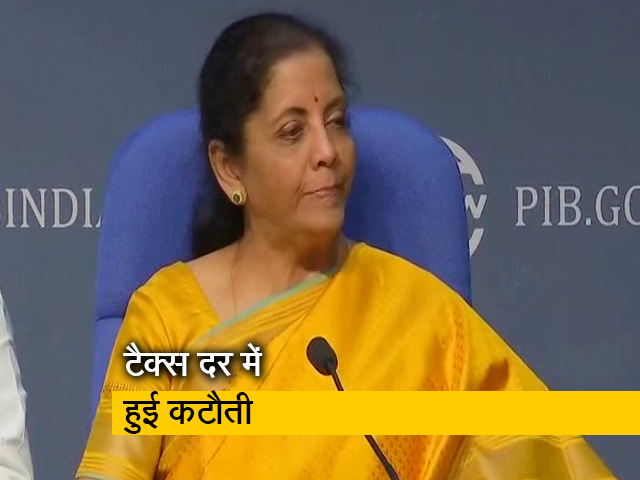 हम आयकर व्यवस्था को सरल बनाना चाहते हैं: निर्मला सीतारमण
