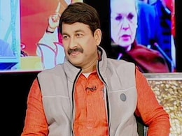 दिल्ली चुनाव : एग्जिट पोल को नकारते हुए बोले मनोज तिवारी, बीजेपी 48 सीटें जीतेगी दिल्ली चुनाव : एग्जिट पोल को नकारते हुए बोले मनोज तिवारी, बीजेपी 48 सीटें जीतेगी