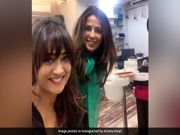 TV एक्ट्रेस श्वेता तिवारी के नए Haircut के फैन हुए लोग, कहा- ''आप Teenager लग रहे हो''... देखें PICS TV एक्ट्रेस श्वेता तिवारी के नए Haircut के फैन हुए लोग, कहा- ''आप Teenager लग रहे हो''... देखें PICS