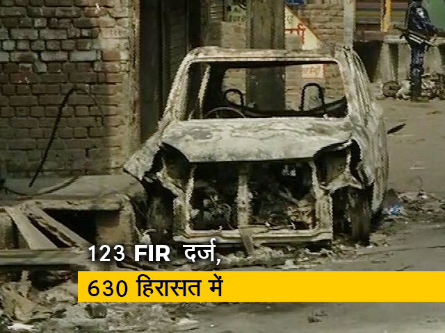 सिटी सेंटर: दिल्ली हिंसा में अब तक 42 लोगों की मौत, 300 से ज्यादा घायल