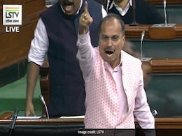 कांग्रेस सांसदों के निलंबन पर बोले अधीर रंजन चौधरी,‘जेब कतरने वाले को फांसी के तख्ते पर नहीं चढ़ाया जा सकता’ कांग्रेस सांसदों के निलंबन पर बोले अधीर रंजन चौधरी,‘जेब कतरने वाले को फांसी के तख्ते पर नहीं चढ़ाया जा सकता’