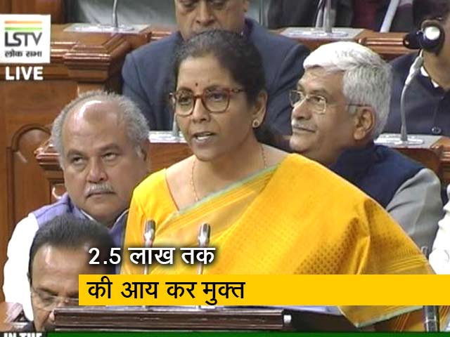 वित्त मंत्री ने किया नए टैक्स स्लैब का एलान, 15 लाख तक आय पर देना होगा 20 प्रतिशत टैक्स
