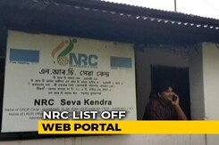 Assam NRC Data Disappears From Cloud. Home Ministry Says Technical Issue Assam NRC Data Disappears From Cloud. Home Ministry Says Technical Issue