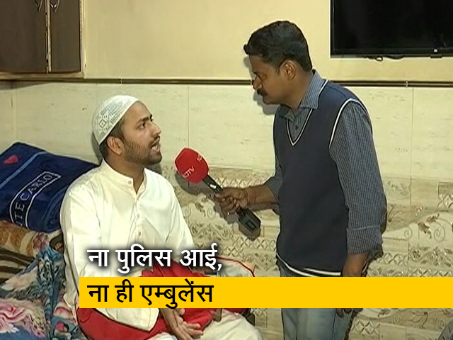 दिल्ली हिंसा: गर्भवती महिला को नहीं मिल सका इलाज