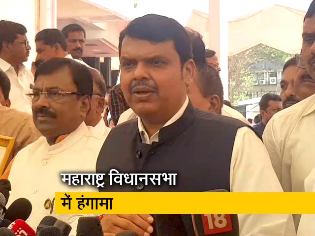 महाराष्ट्र विधानसभा में वीर सावरकर की पुण्यतिथि पर हंगामा