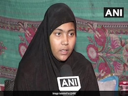 शाहीन बाग: जिस 4 महीने के मासूम की मौत ठंड लगने से हुई, उसकी मां बोलीं- देश के लिए करते रहेंगे प्रदर्शन, हमारे पास कोई कागजात नहीं शाहीन बाग: जिस 4 महीने के मासूम की मौत ठंड लगने से हुई, उसकी मां बोलीं- देश के लिए करते रहेंगे प्रदर्शन, हमारे पास कोई कागजात नहीं