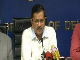 Rs 10 Lakh Compensation For Relatives Of Those Killed In Delhi Clashes Rs 10 Lakh Compensation For Relatives Of Those Killed In Delhi Clashes
