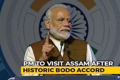 PM Modi In Assam Today, First Visit After Citizenship Act Protests PM Modi In Assam Today, First Visit After Citizenship Act Protests
