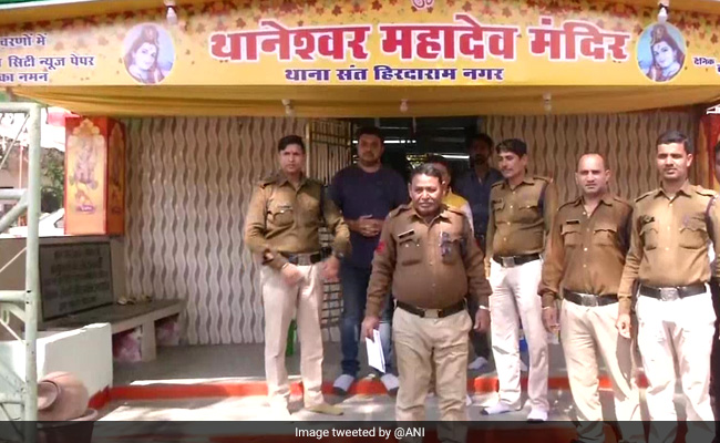 Mahashivratri 2020: Shiva Temple At Bhopal Police Station Renamed ''Thaneshwar Mahadev Mandir''