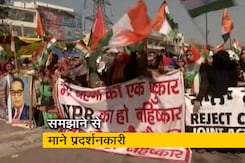 अमित शाह से मिलने जा रहे शाहीन बाग के प्रदर्शनकारियों का मार्च रोका गया अमित शाह से मिलने जा रहे शाहीन बाग के प्रदर्शनकारियों का मार्च रोका गया