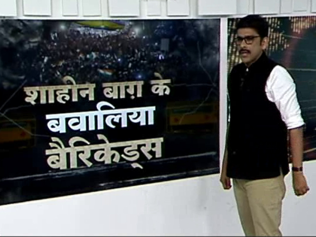 खबरों की खबर : शाहीन बाग में अव्‍यवस्‍था की बैरिकेडिंग!