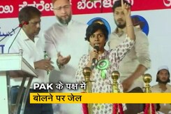 पाकिस्तान के समर्थन में बोलने वाली अमूल्या को 14 दिनों की जेल पाकिस्तान के समर्थन में बोलने वाली अमूल्या को 14 दिनों की जेल