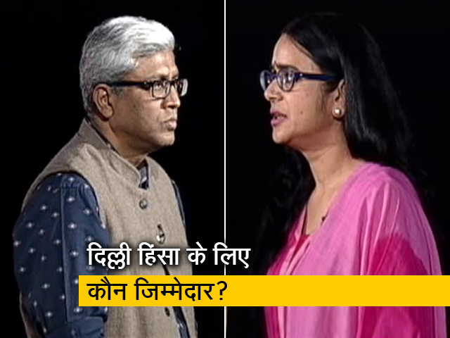 पॉलिटिक्स का चैंपियन कौन: दिल्ली की साख किसने की राख ?