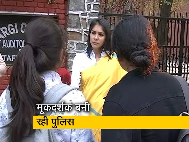 पक्ष-विपक्ष: गार्गी कॉलेज में शर्मनाक वाकया, घंटों तक चलता रहा वहशीपन