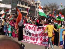 शाहीन बाग धरना : SC ने फैसला सुरक्षित रखा, अदालत ने कहा- विरोध करने का अधिकार संपूर्ण नहीं लेकिन...  शाहीन बाग धरना : SC ने फैसला सुरक्षित रखा, अदालत ने कहा- विरोध करने का अधिकार संपूर्ण नहीं लेकिन...